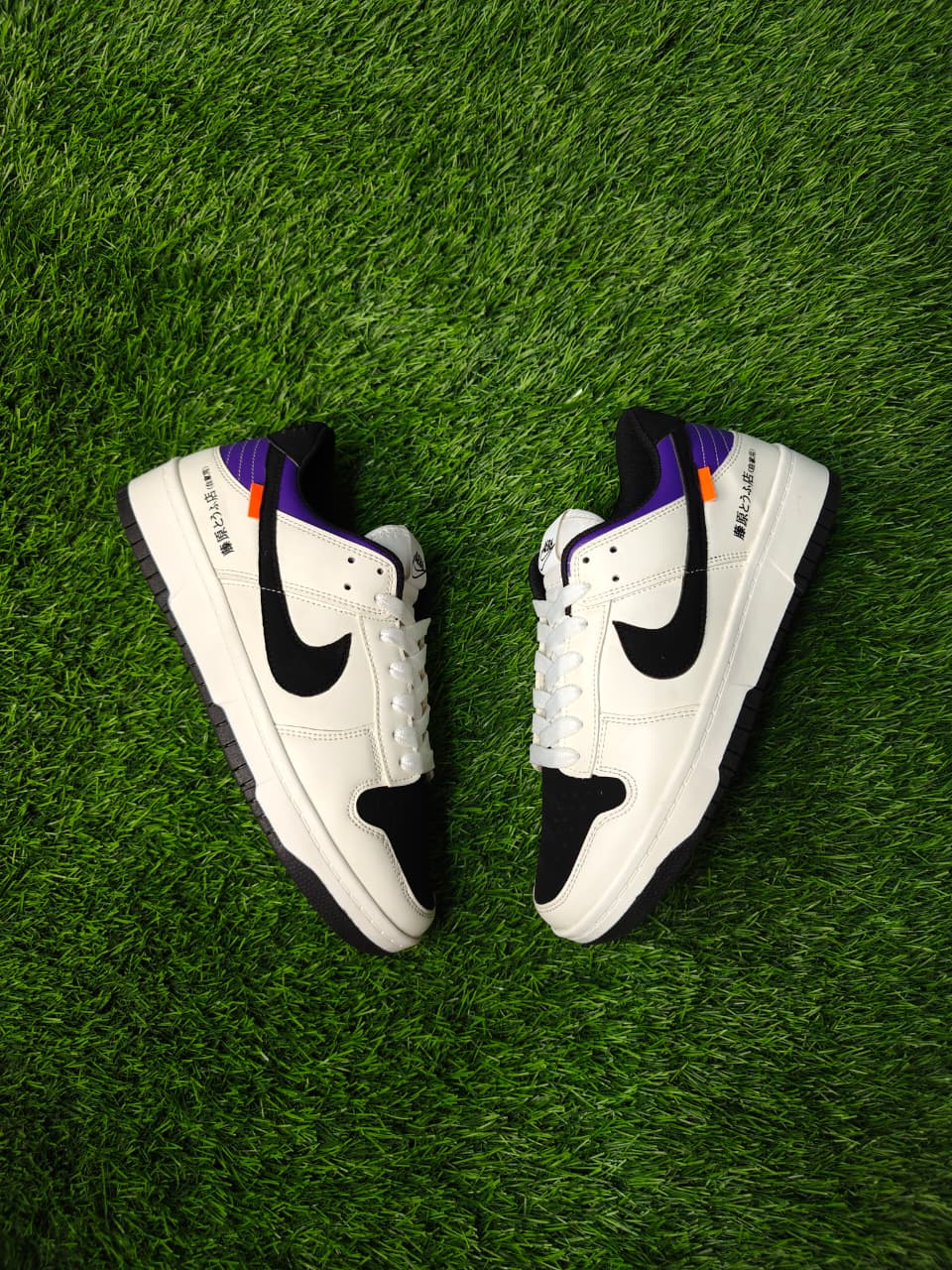 Dunk low Initial-d